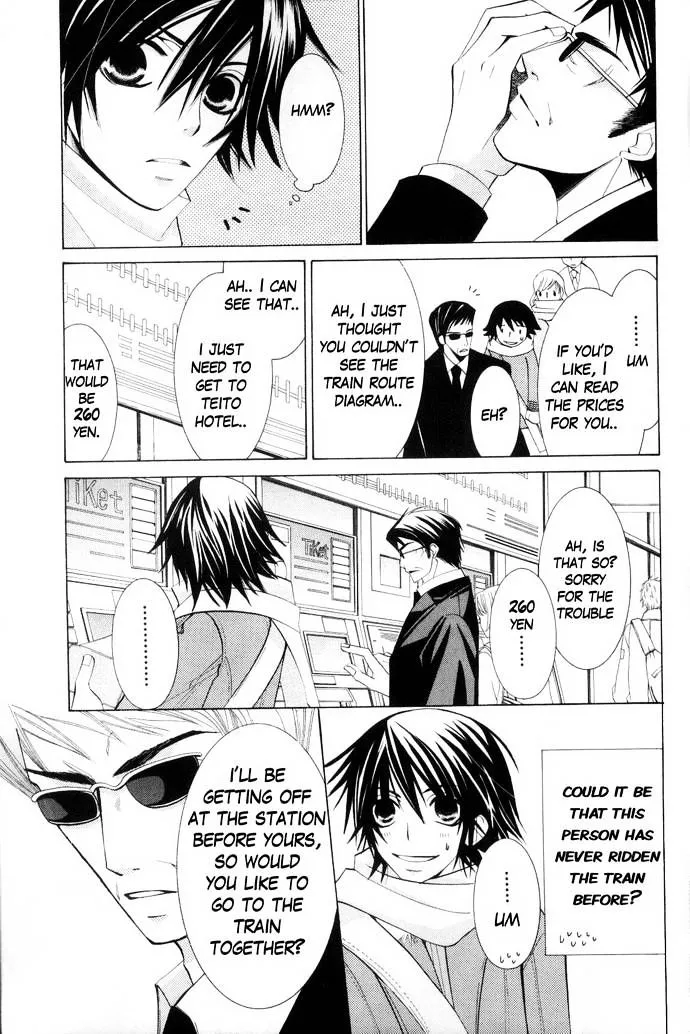 Junjou Romantica Mangakakalot X Chapter 36 Page 33