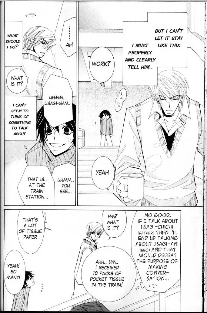 Junjou Romantica Mangakakalot X Chapter 36 Page 46