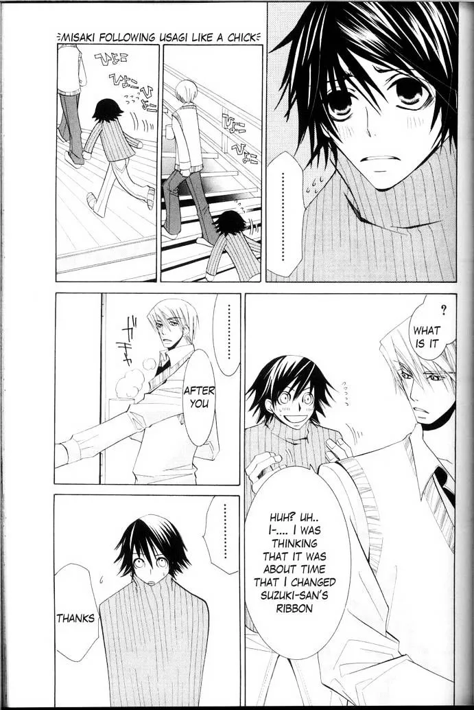 Junjou Romantica Mangakakalot X Chapter 36 Page 47