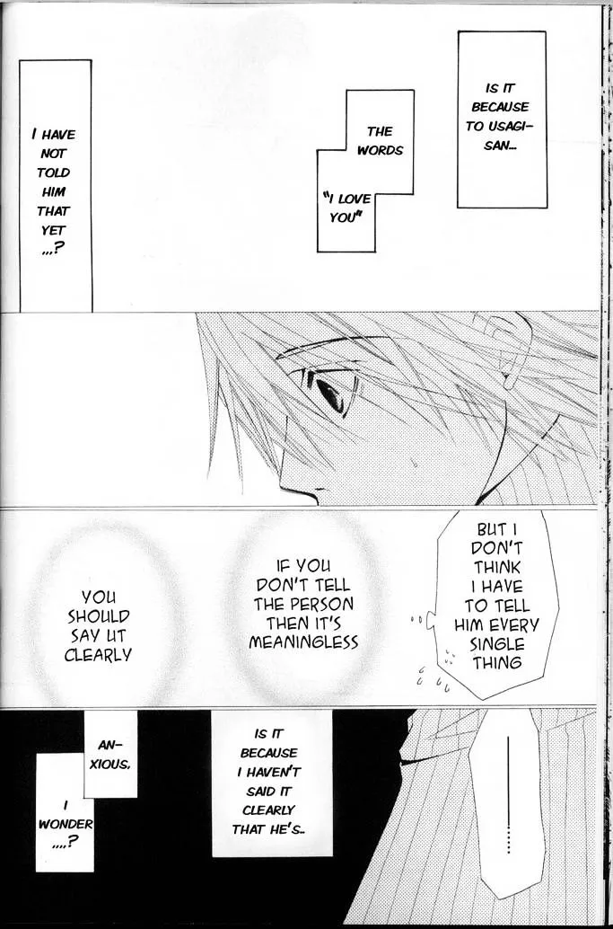 Junjou Romantica Mangakakalot X Chapter 36 Page 54