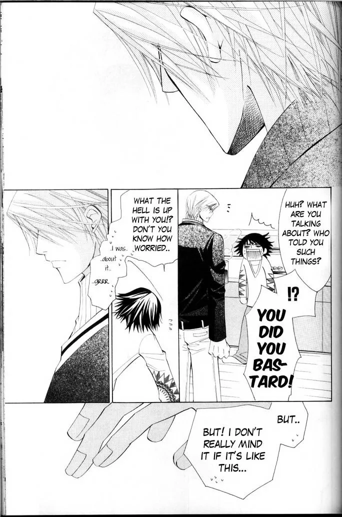 Junjou Romantica Mangakakalot X Chapter 36 Page 71