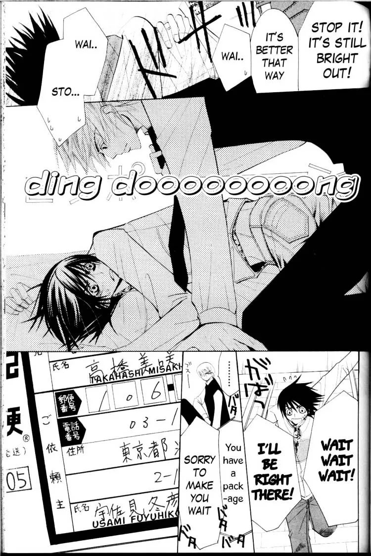 Junjou Romantica Mangakakalot X Chapter 37 Page 12