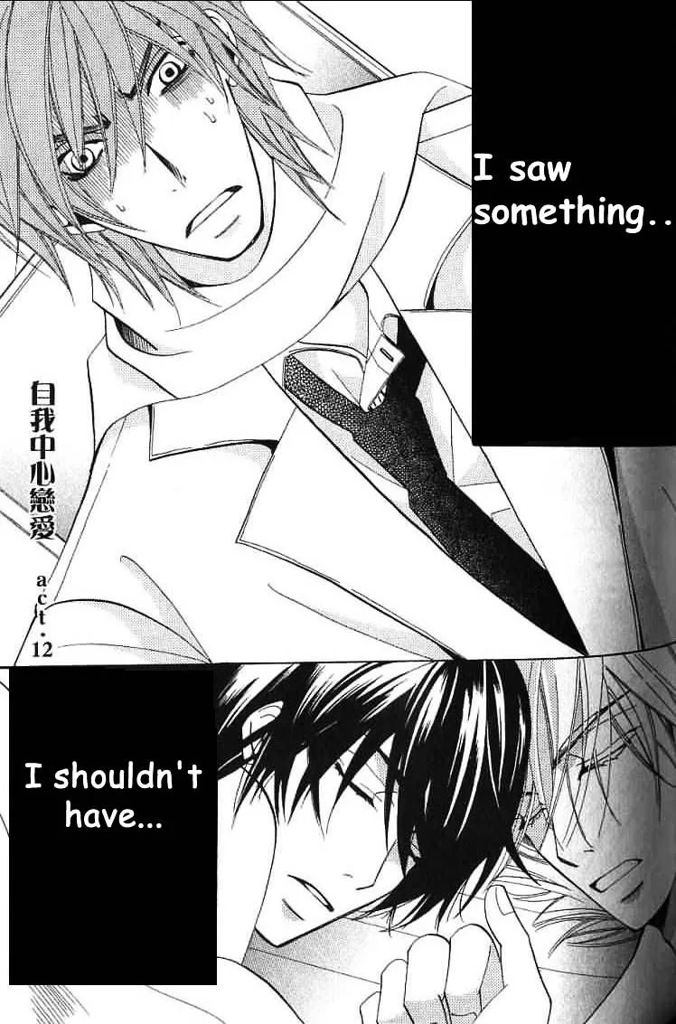 Junjou Romantica Mangakakalot X Chapter 38 Page 1