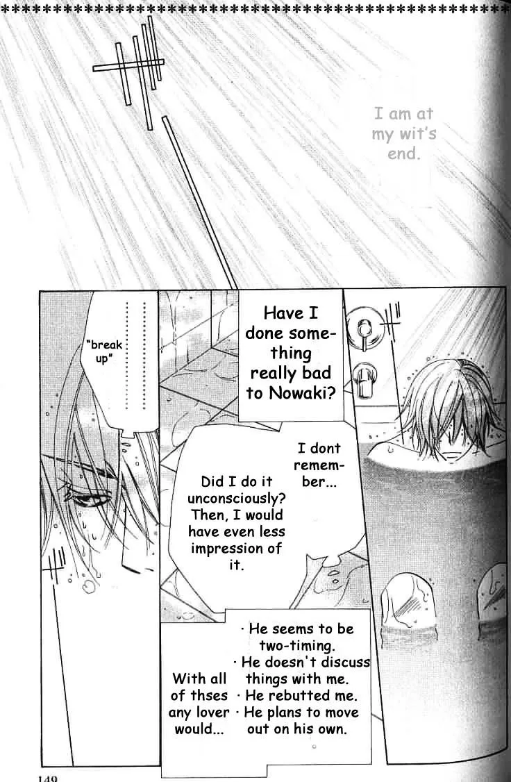 Junjou Romantica Mangakakalot X Chapter 38 Page 20