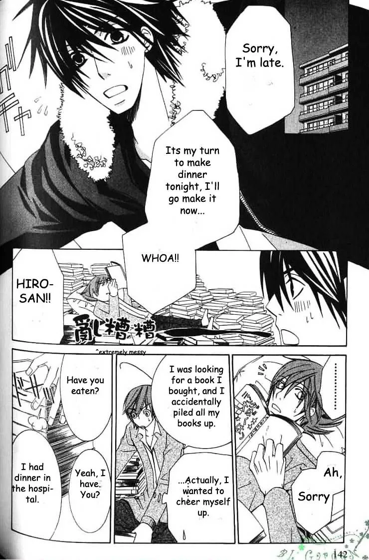 Junjou Romantica Mangakakalot X Chapter 38 Page 13