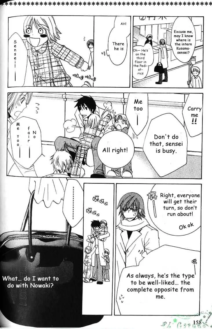 Junjou Romantica Mangakakalot X Chapter 38 Page 29