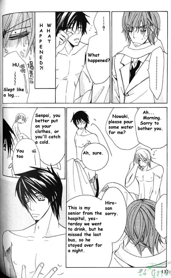 Junjou Romantica Mangakakalot X Chapter 38 Page 3