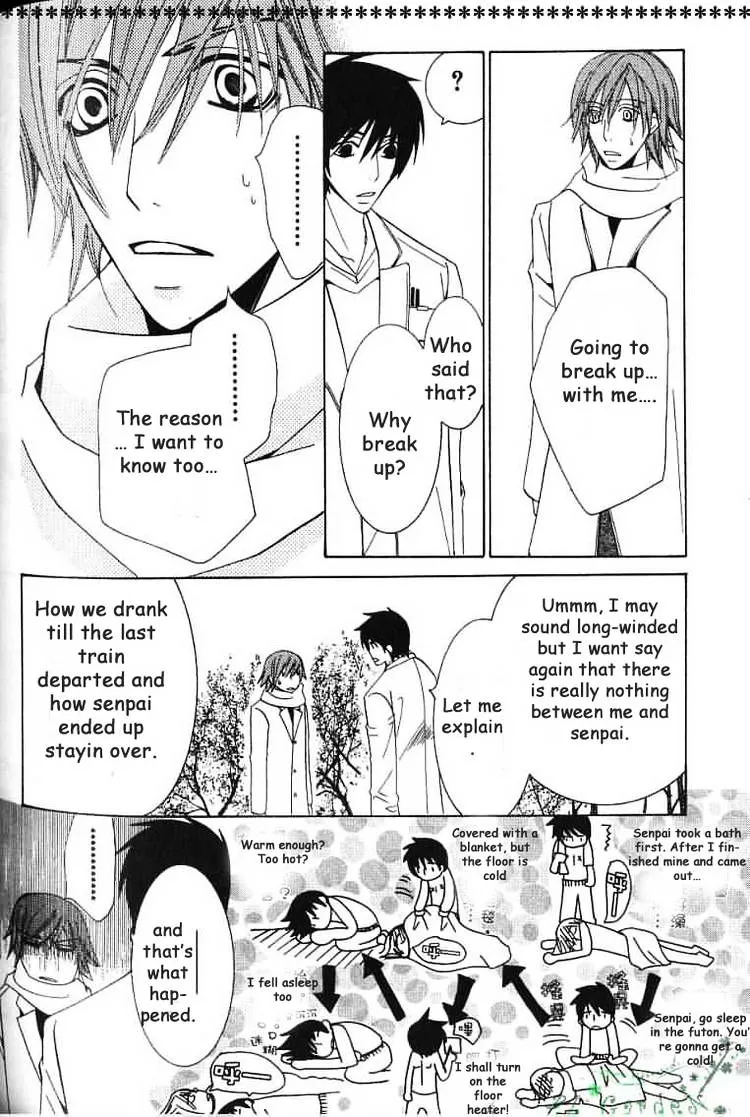 Junjou Romantica Mangakakalot X Chapter 38 Page 35