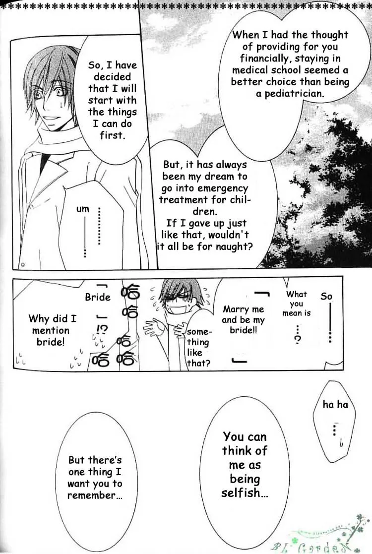 Junjou Romantica Mangakakalot X Chapter 38 Page 39