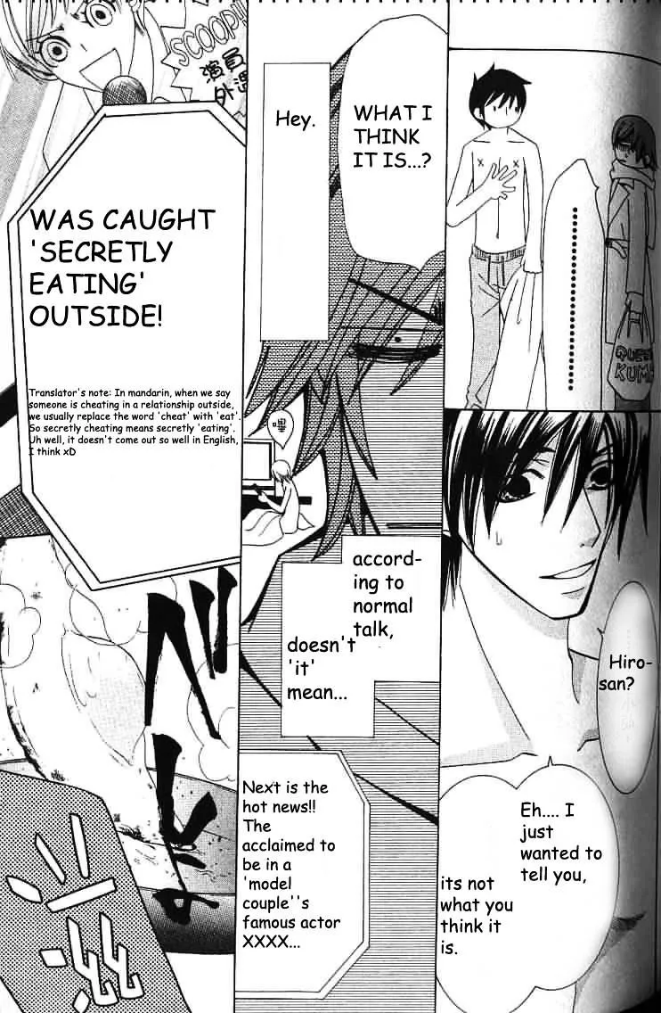 Junjou Romantica Mangakakalot X Chapter 38 Page 4