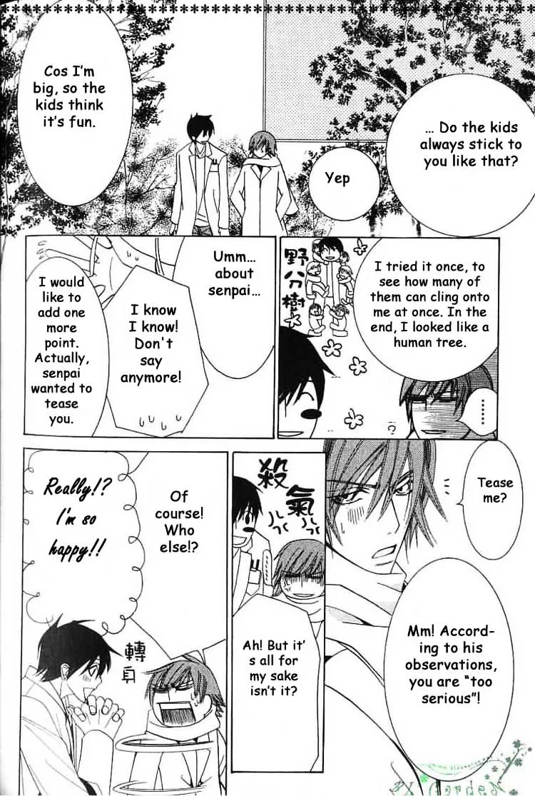 Junjou Romantica Mangakakalot X Chapter 38 Page 43