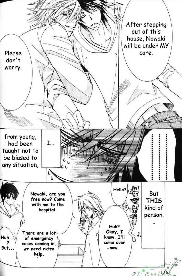 Junjou Romantica Mangakakalot X Chapter 38 Page 7