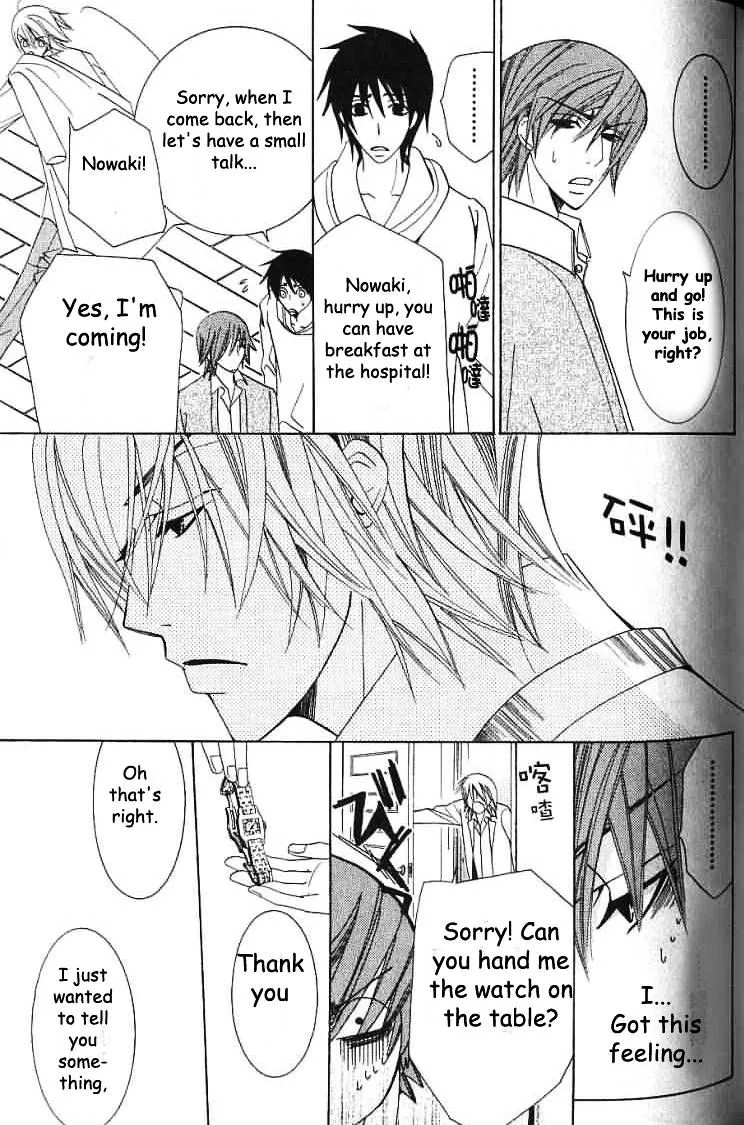 Junjou Romantica Mangakakalot X Chapter 38 Page 8