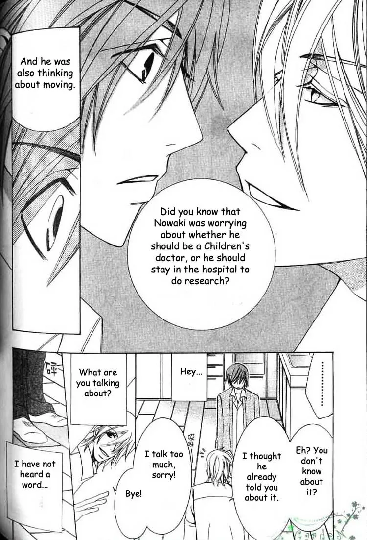 Junjou Romantica Mangakakalot X Chapter 38 Page 9