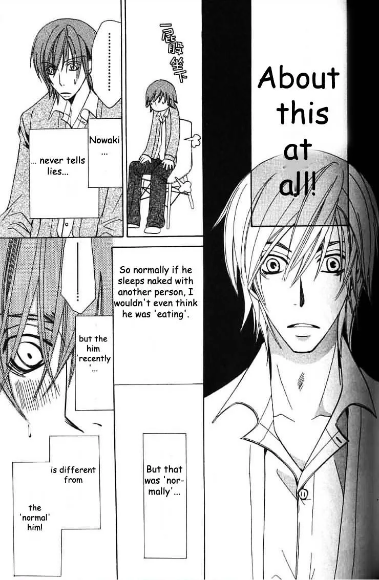 Junjou Romantica Mangakakalot X Chapter 38 Page 10