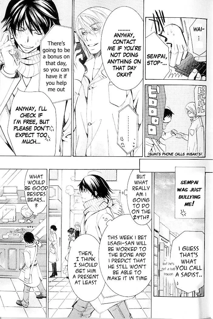 Junjou Romantica Mangakakalot X Chapter 39 Page 16