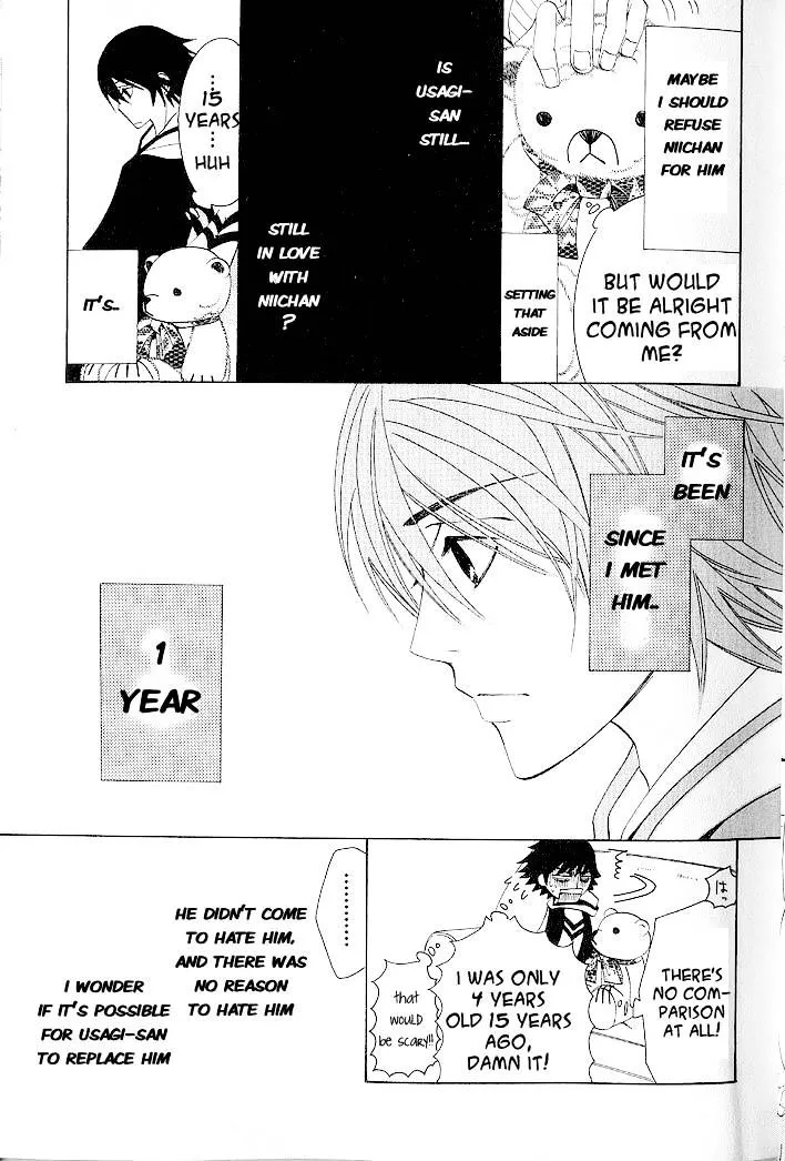 Junjou Romantica Mangakakalot X Chapter 39 Page 14