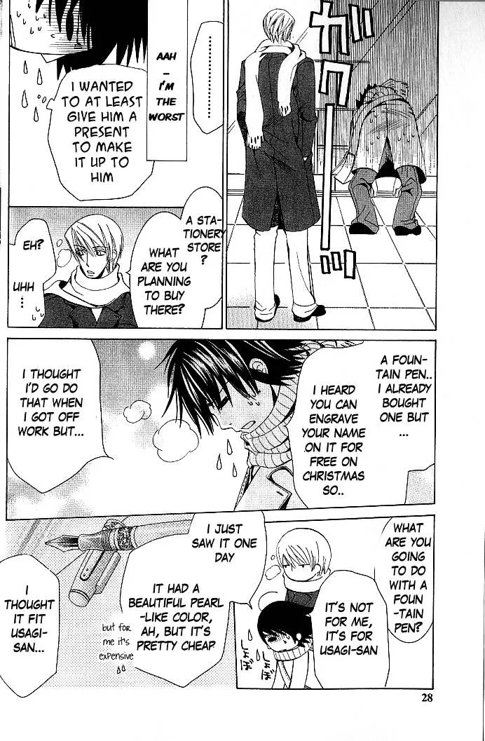 Junjou Romantica Mangakakalot X Chapter 39 Page 25