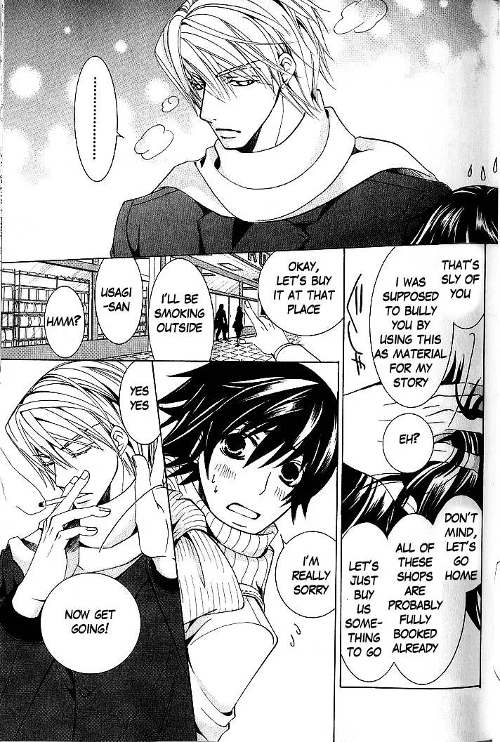 Junjou Romantica Mangakakalot X Chapter 39 Page 26