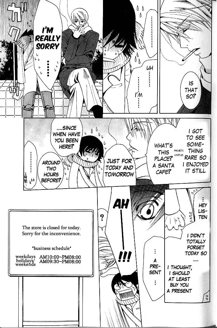 Junjou Romantica Mangakakalot X Chapter 39 Page 24