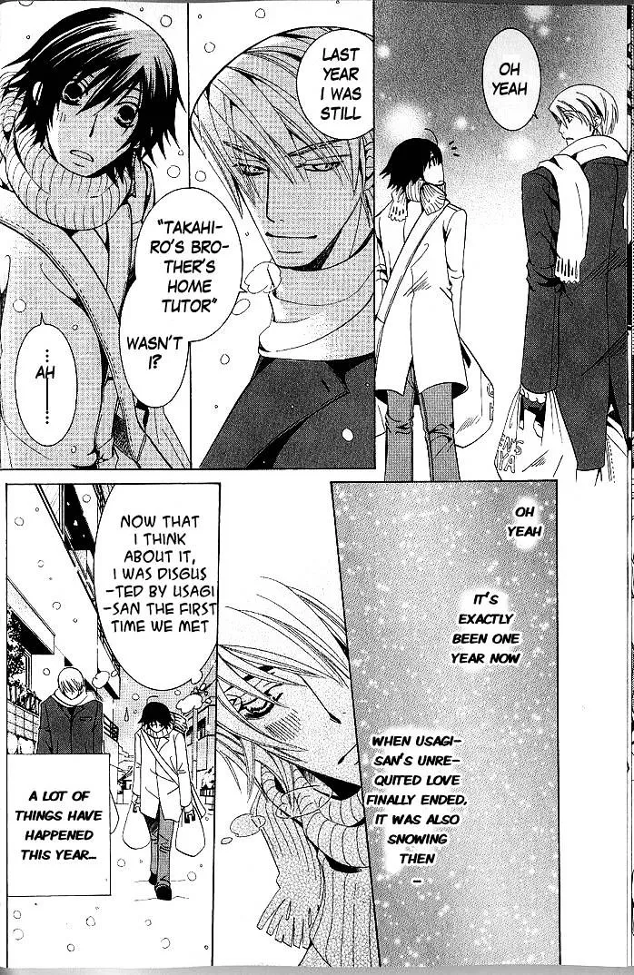 Junjou Romantica Mangakakalot X Chapter 39 Page 31