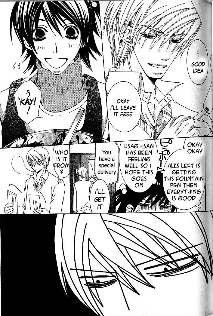 Junjou Romantica Mangakakalot X Chapter 39 Page 50