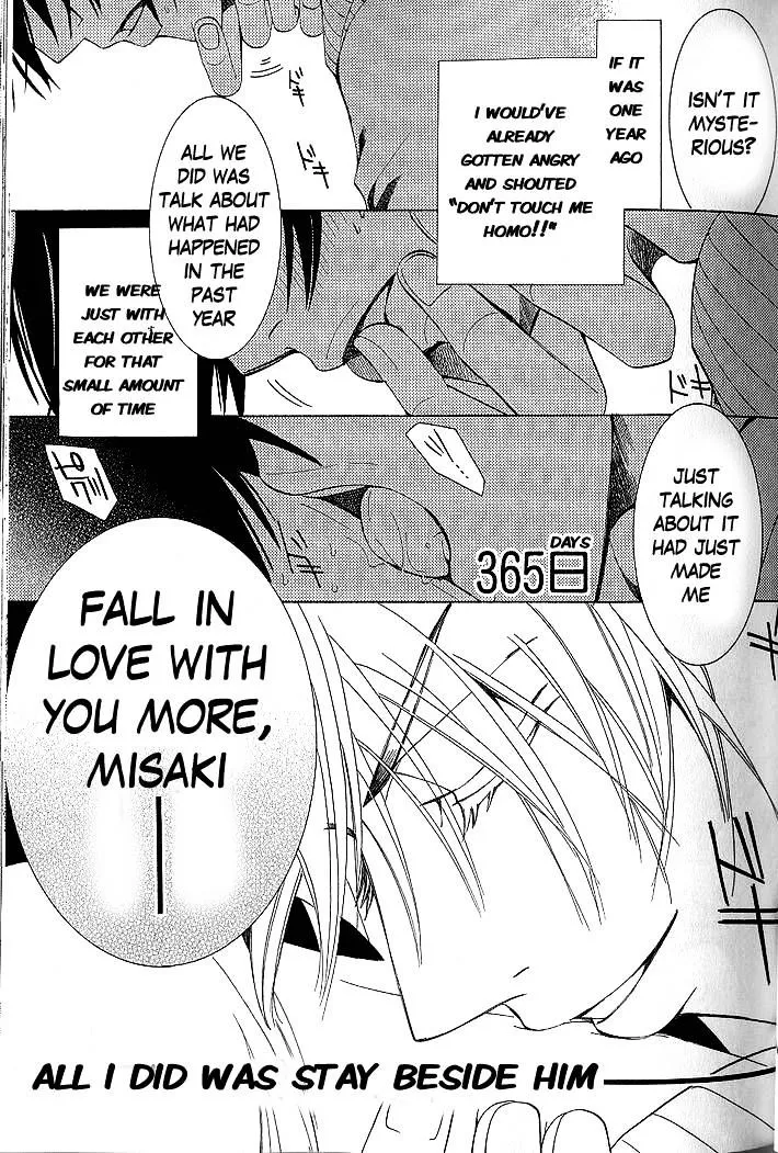 Junjou Romantica Mangakakalot X Chapter 39 Page 43