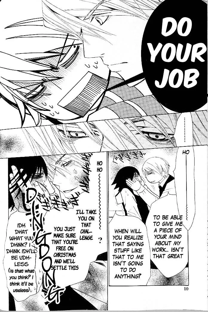 Junjou Romantica Mangakakalot X Chapter 39 Page 7