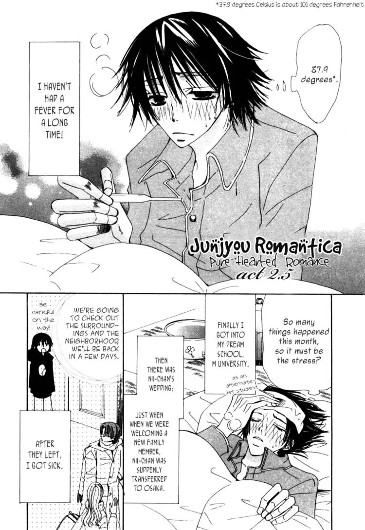 Junjou Romantica Mangakakalot X Chapter 3 Page 1