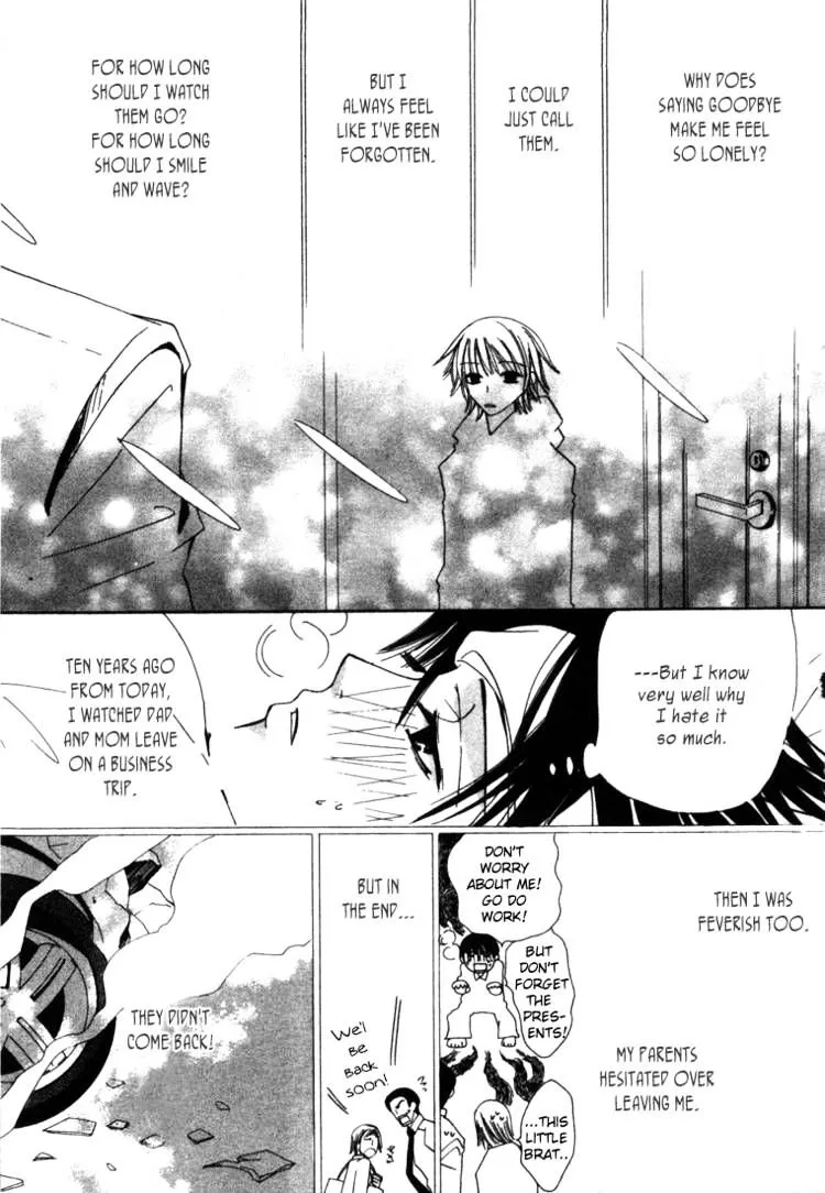 Junjou Romantica Mangakakalot X Chapter 3 Page 3