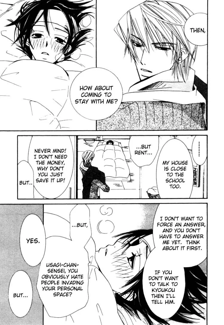 Junjou Romantica Mangakakalot X Chapter 3 Page 9