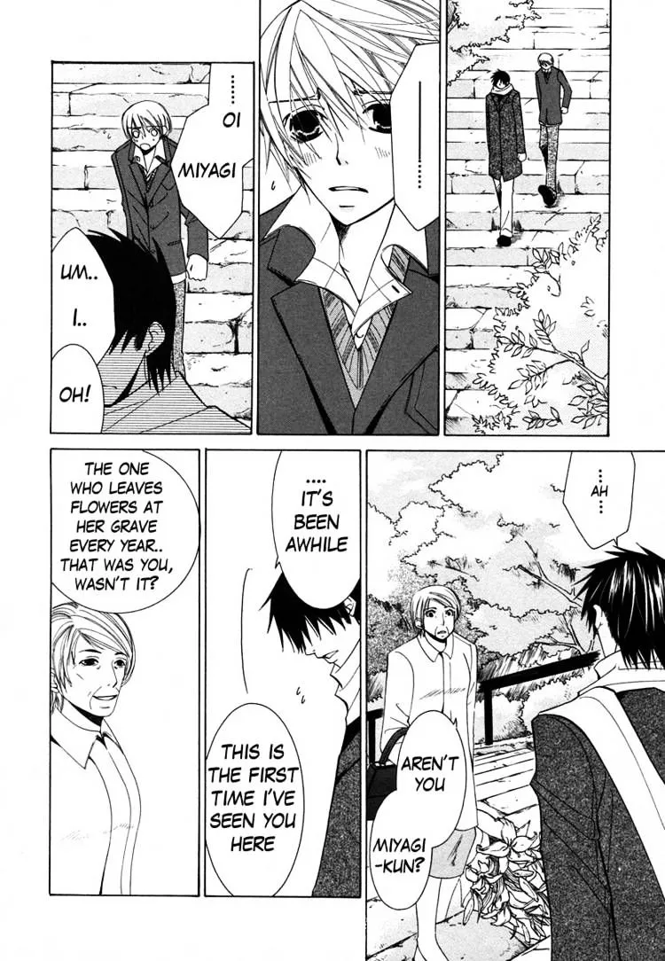 Junjou Romantica Mangakakalot X Chapter 32 Page 16