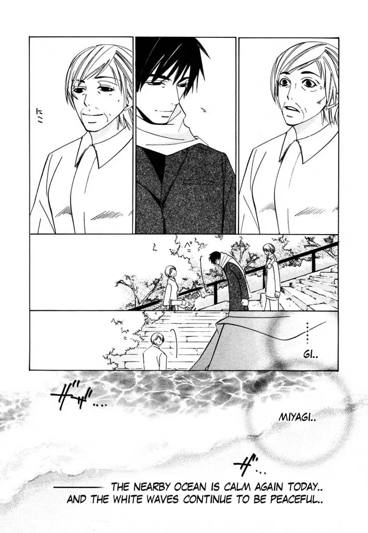 Junjou Romantica Mangakakalot X Chapter 32 Page 18