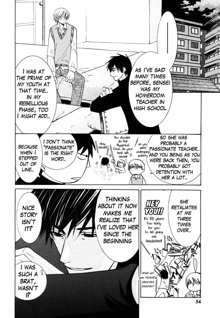 Junjou Romantica Mangakakalot X Chapter 32 Page 20