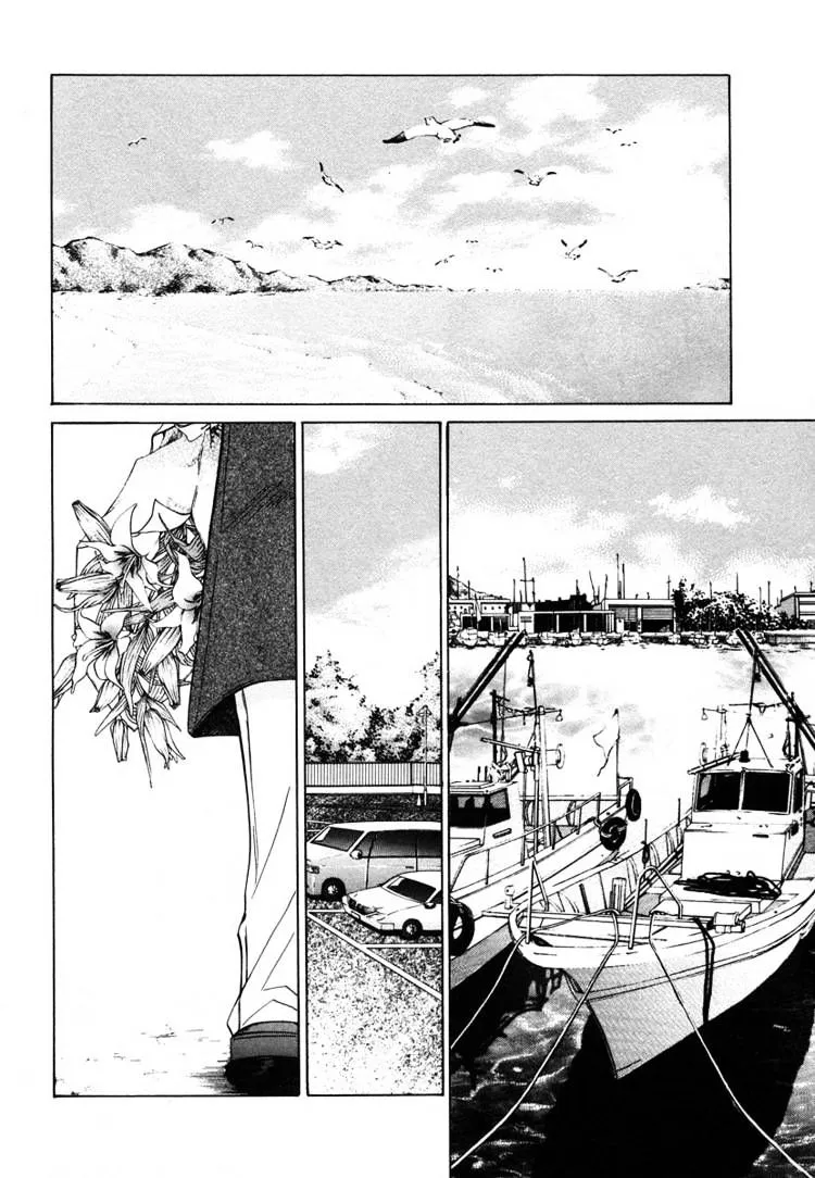 Junjou Romantica Mangakakalot X Chapter 32 Page 2