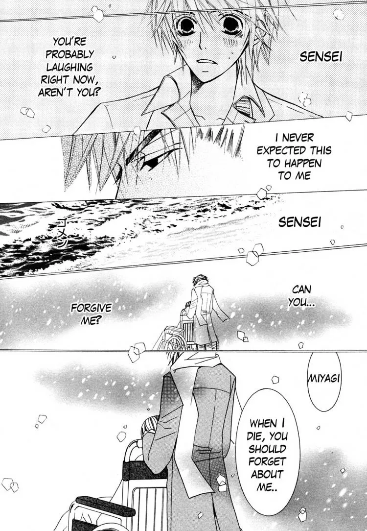 Junjou Romantica Mangakakalot X Chapter 32 Page 12