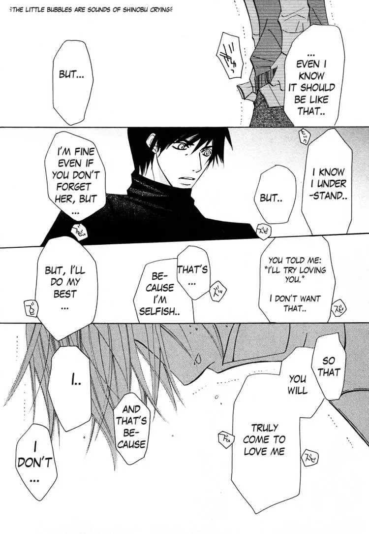 Junjou Romantica Mangakakalot X Chapter 32 Page 27