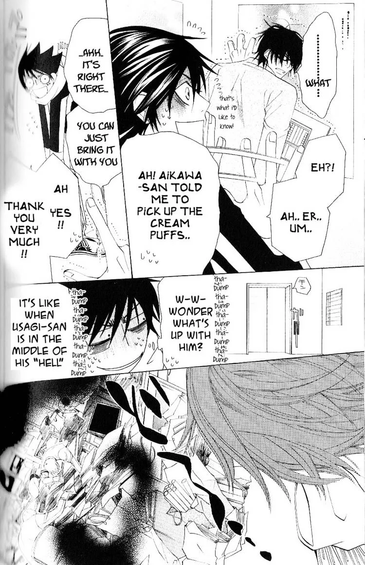 Junjou Romantica Mangakakalot X Chapter 44 Page 14