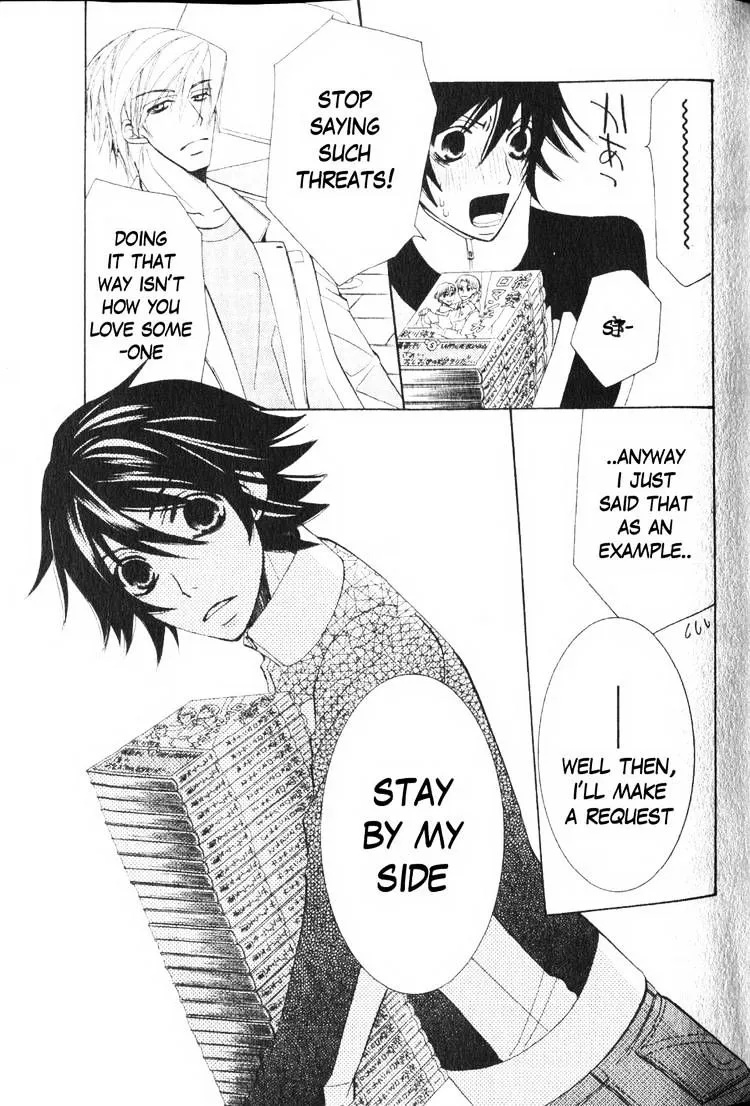 Junjou Romantica Mangakakalot X Chapter 44 Page 63