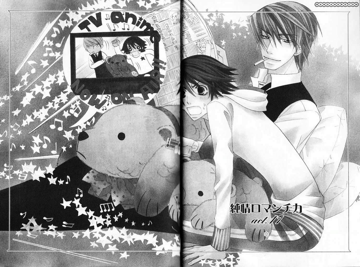 Junjou Romantica Mangakakalot X Chapter 46 Page 3