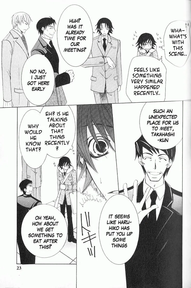 Junjou Romantica Mangakakalot X Chapter 46 Page 21