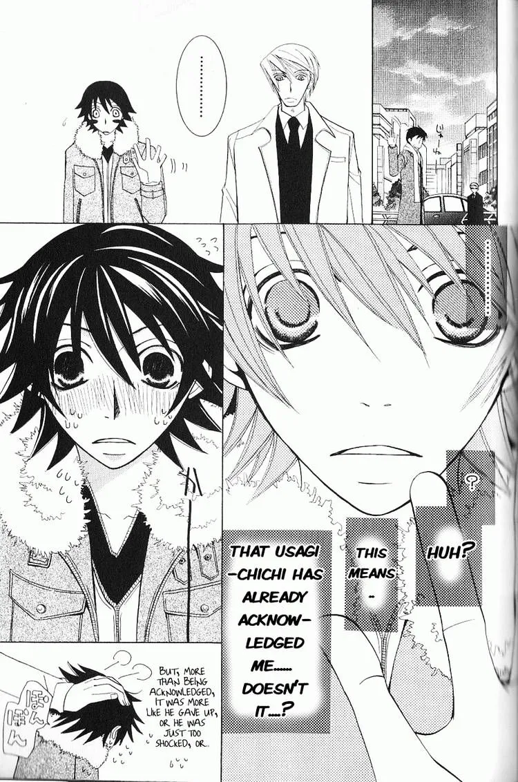 Junjou Romantica Mangakakalot X Chapter 46 Page 47