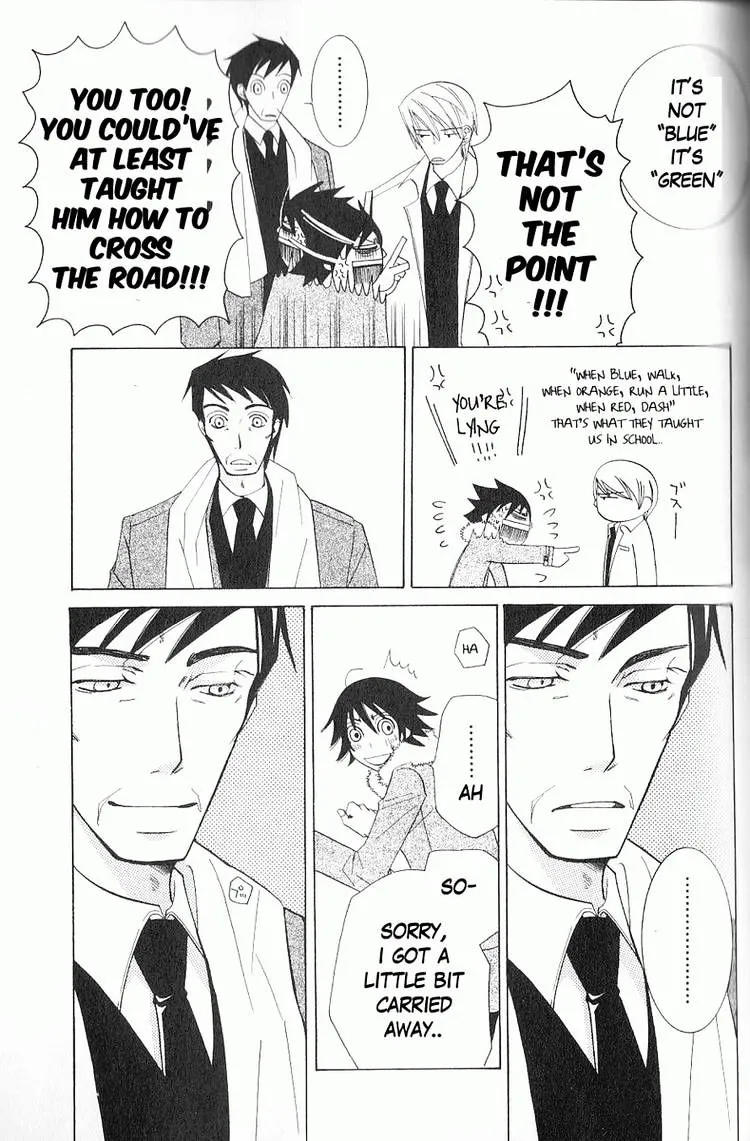 Junjou Romantica Mangakakalot X Chapter 46 Page 43