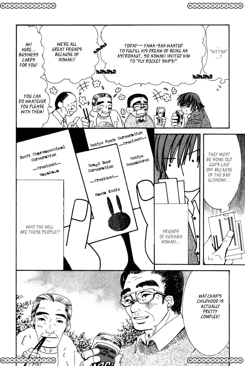 Junjou Romantica Mangakakalot X Chapter 4 Page 11