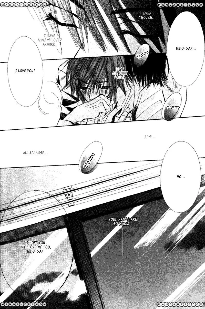 Junjou Romantica Mangakakalot X Chapter 4 Page 45