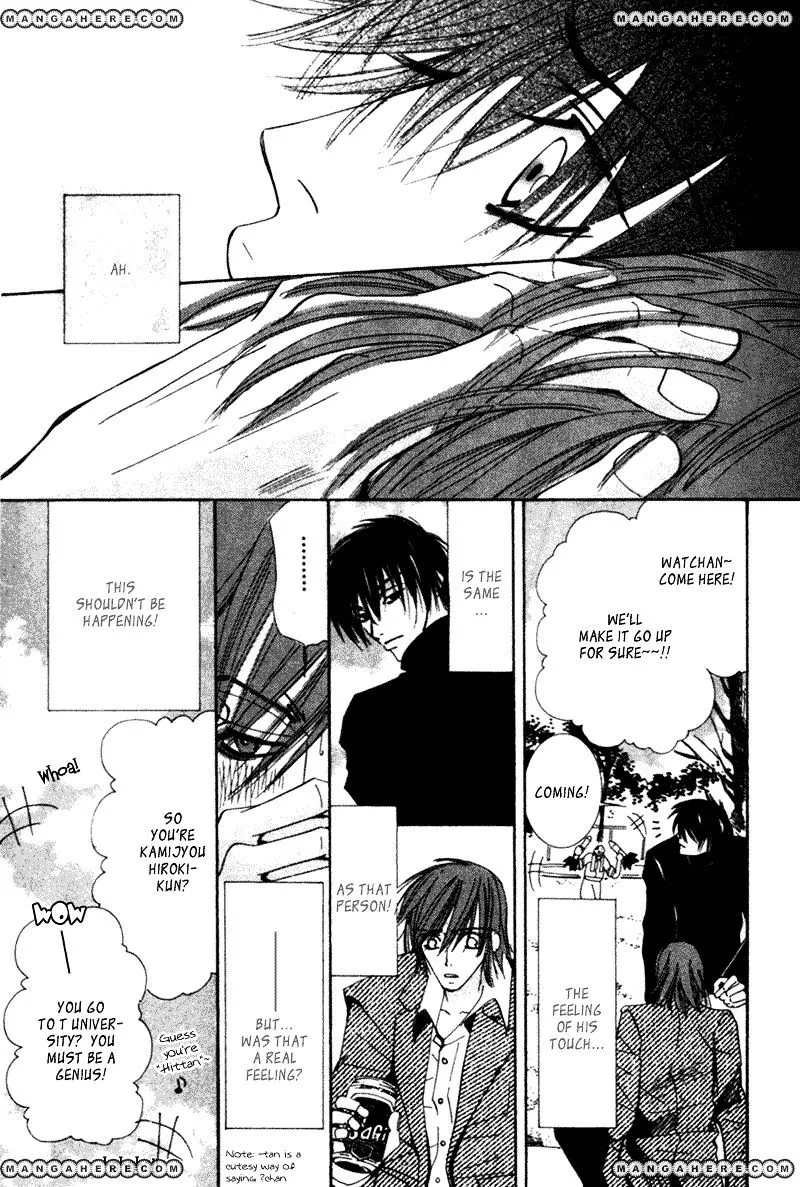 Junjou Romantica Mangakakalot X Chapter 4 Page 10