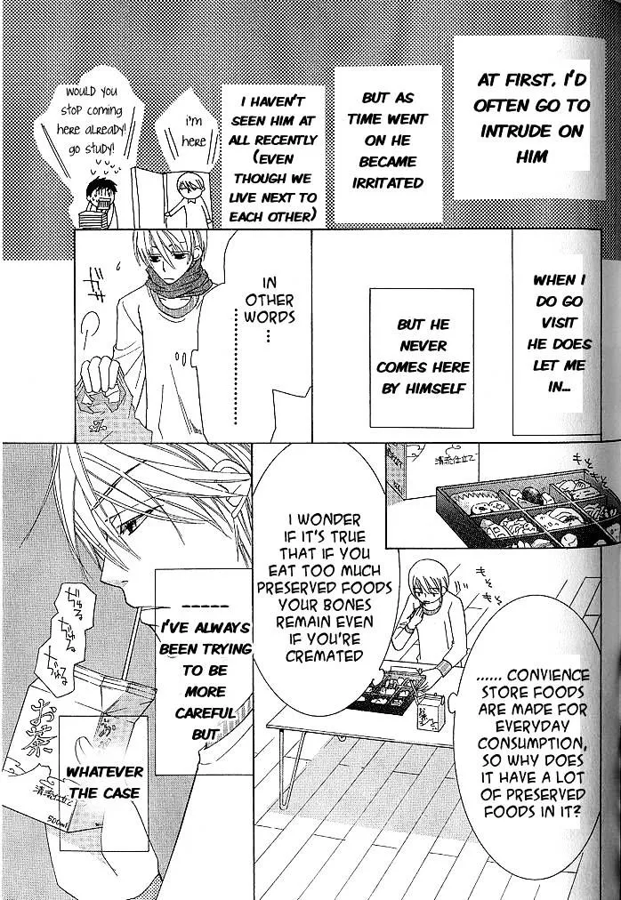 Junjou Romantica Mangakakalot X Chapter 42 Page 3