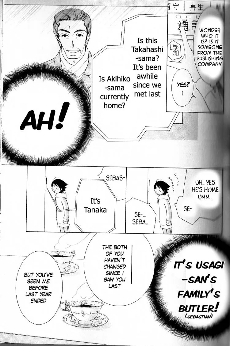 Junjou Romantica Mangakakalot X Chapter 43 Page 8