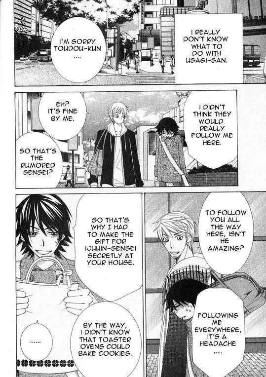 Junjou Romantica Mangakakalot X Chapter 54 Page 13