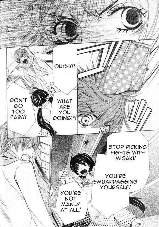 Junjou Romantica Mangakakalot X Chapter 54 Page 37